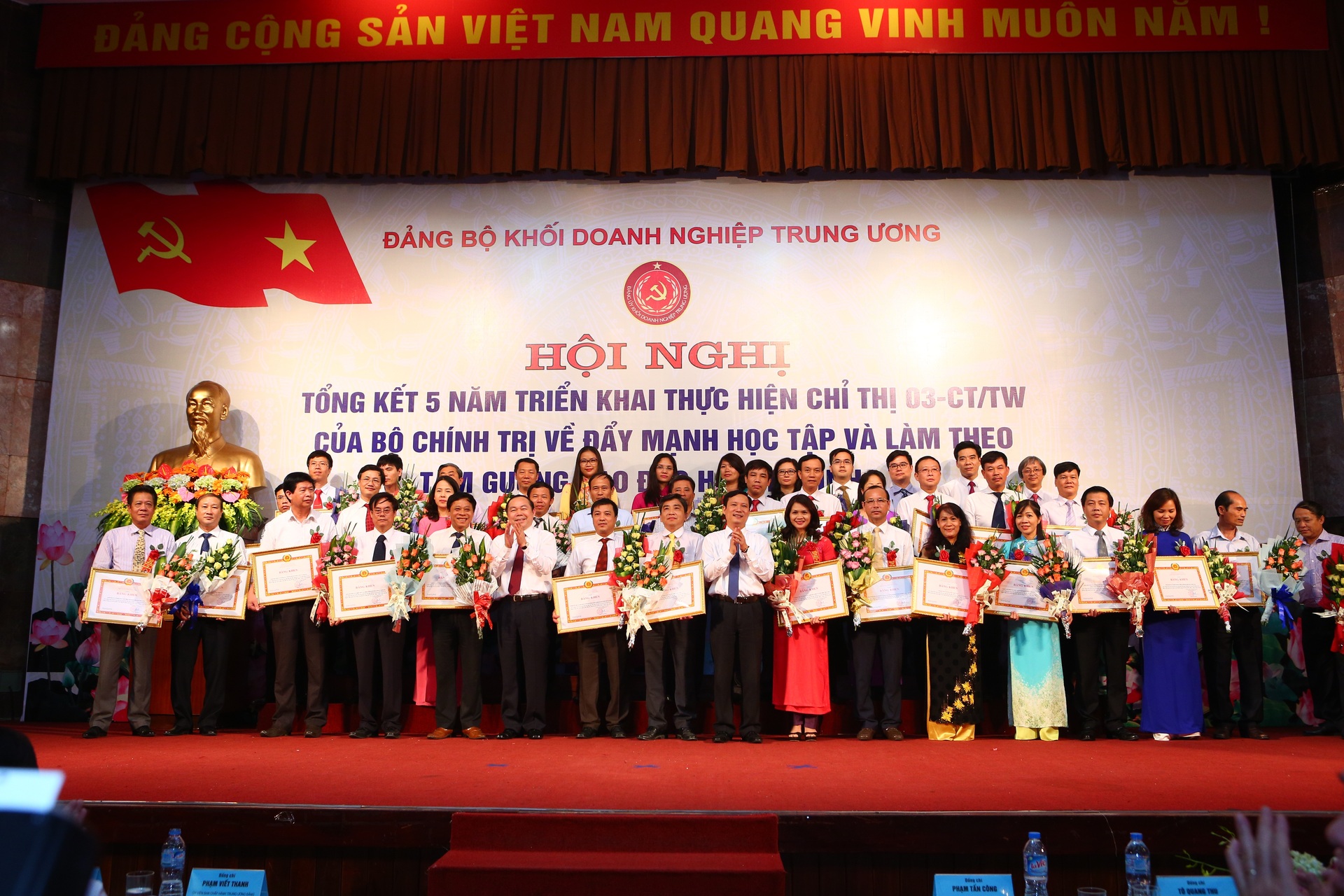 Đảng bộ Tổng công ty Cổ phần Dịch vụ Kỹ thuật Dầu khí Việt Nam được Tuyên dương tiêu biểu trong học tập và làm theo tấm gương đạo đức Hồ Chí Minh