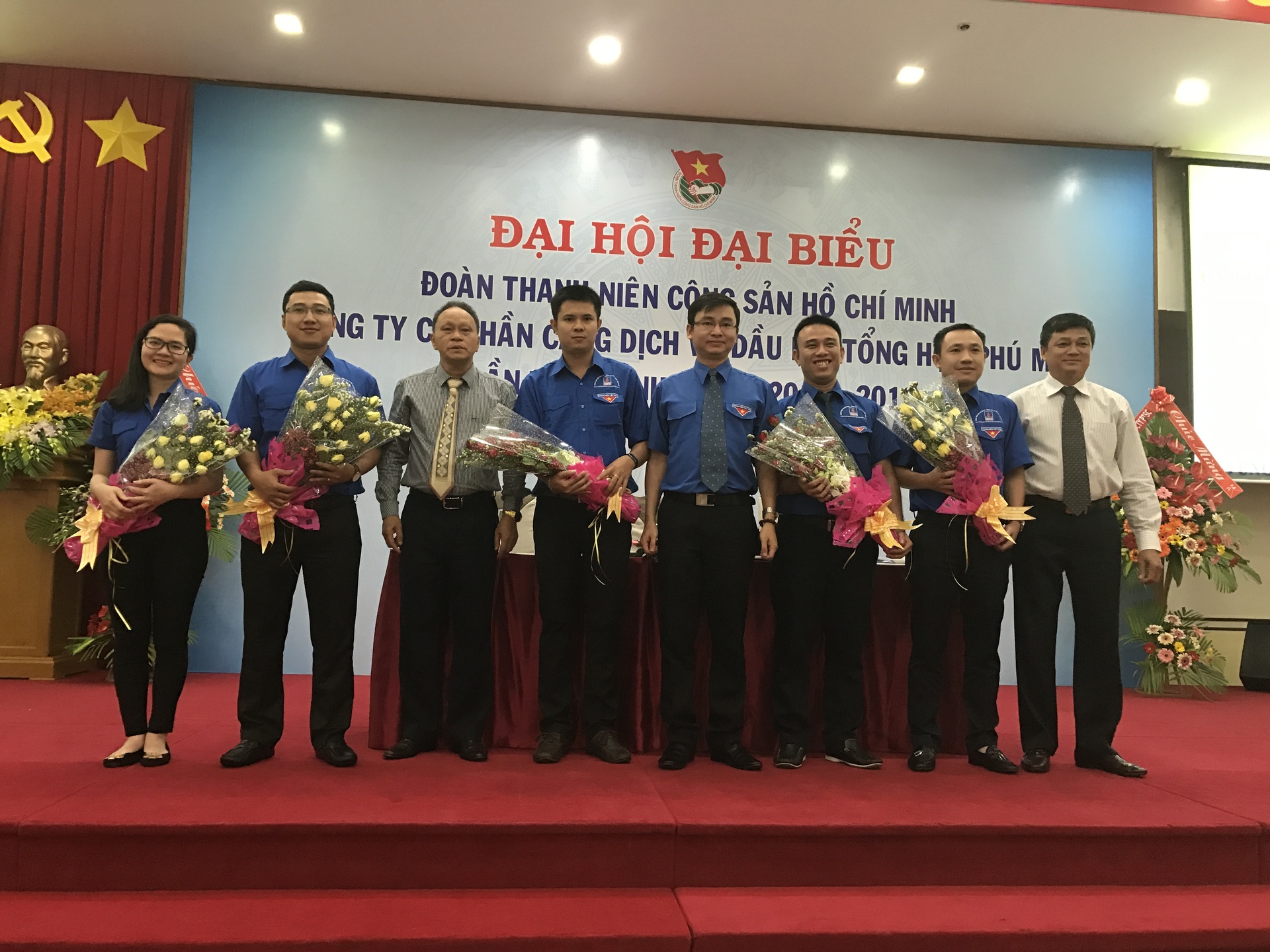 Đại hội đại biểu Đoàn Cơ sở Công ty Cổ phần Cảng Dịch vụ Dầu khí Tổng hợp Phú Mỹ lần thứ II, nhiệm kỳ 2017 – 2019