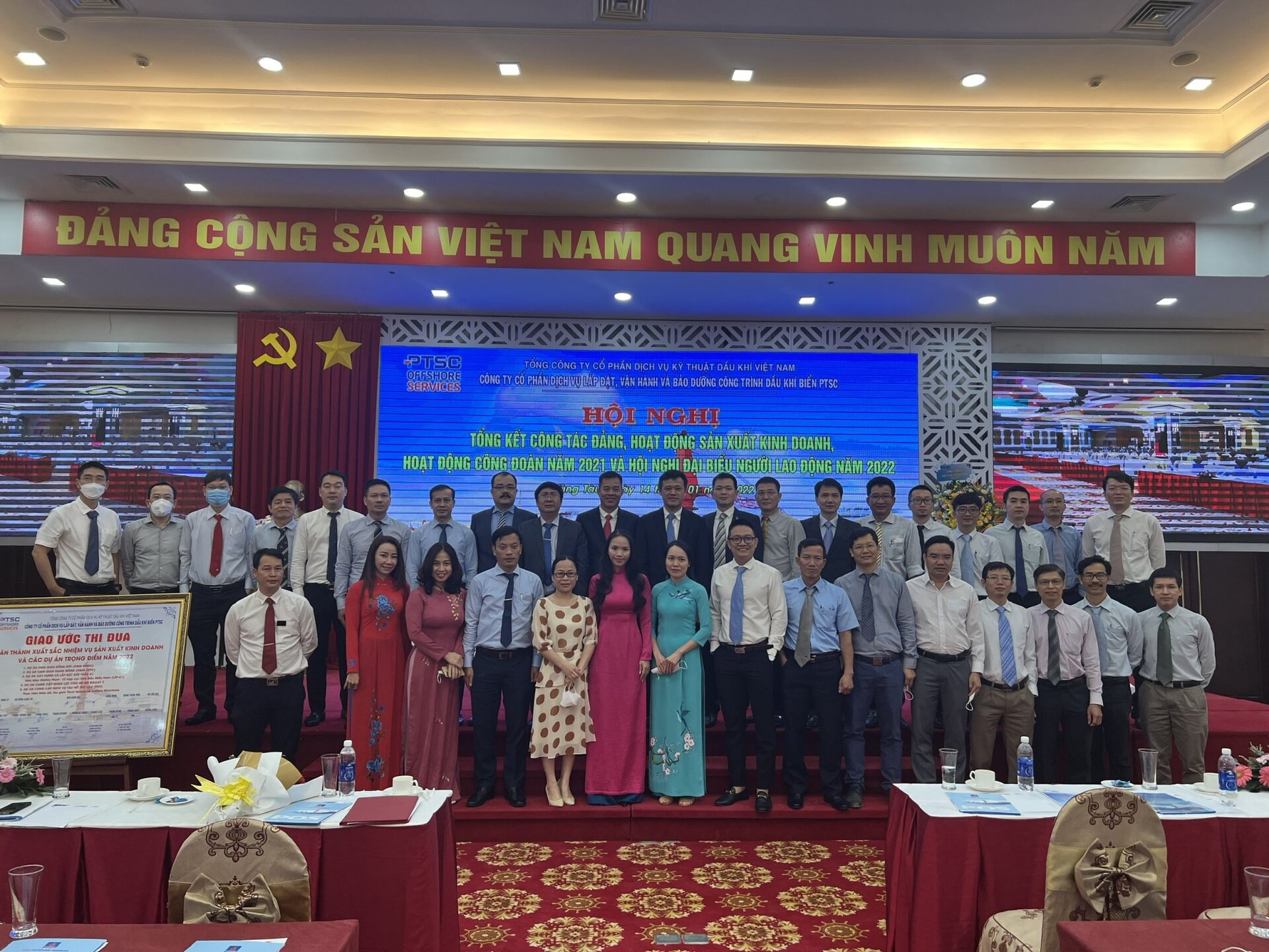 POS tổ chức thành công Hội nghị tổng kết công tác Đảng, hoạt động sản xuất kinh doanh, công đoàn năm 2021 và Hội nghị người lao động năm 2022