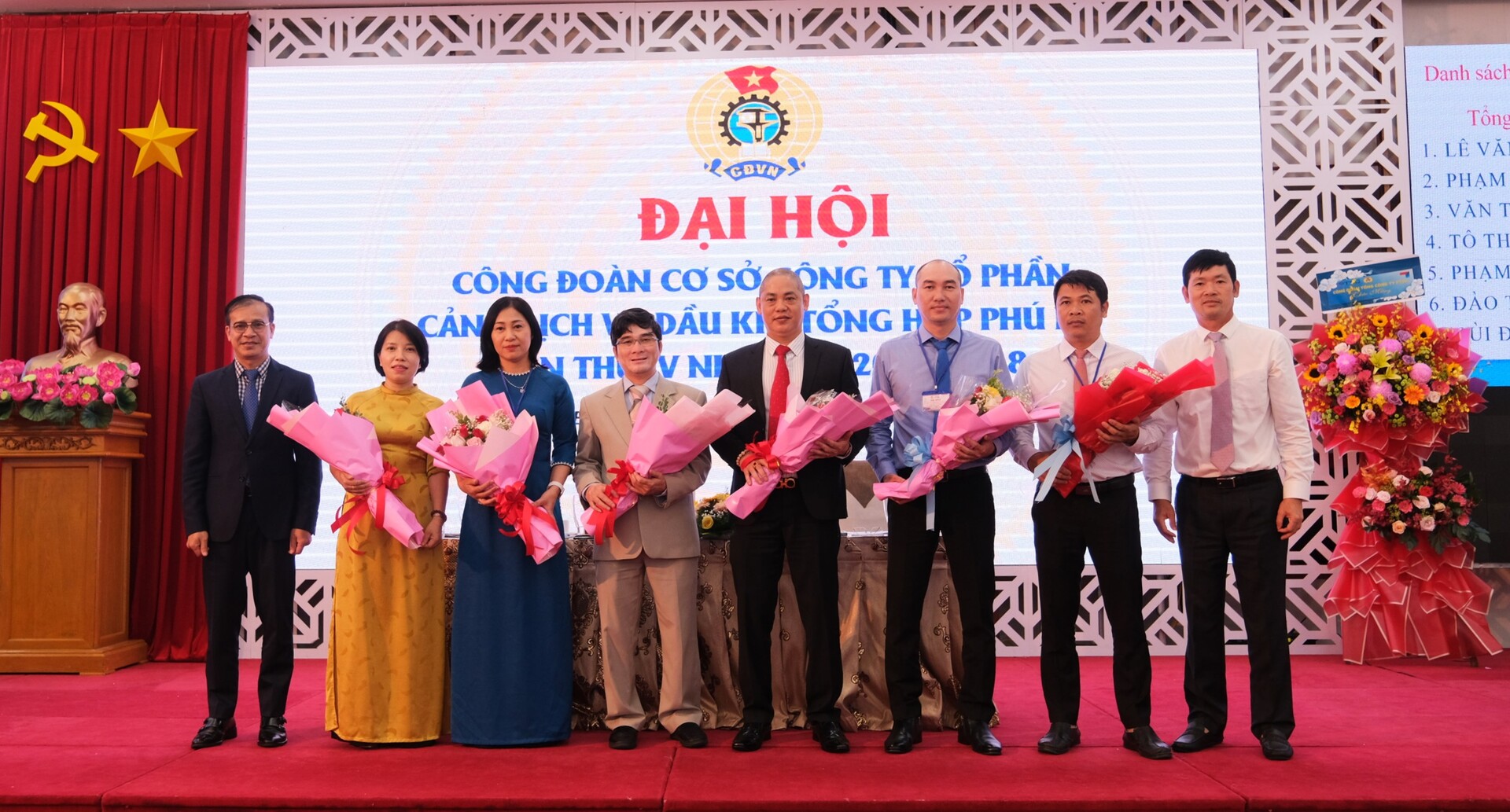 Đại hội công đoàn cơ sở công ty Cảng dịch vụ dầu khí tổng hợp Phú Mỹ lần thứ IV, nhiệm kỳ 2023-2028