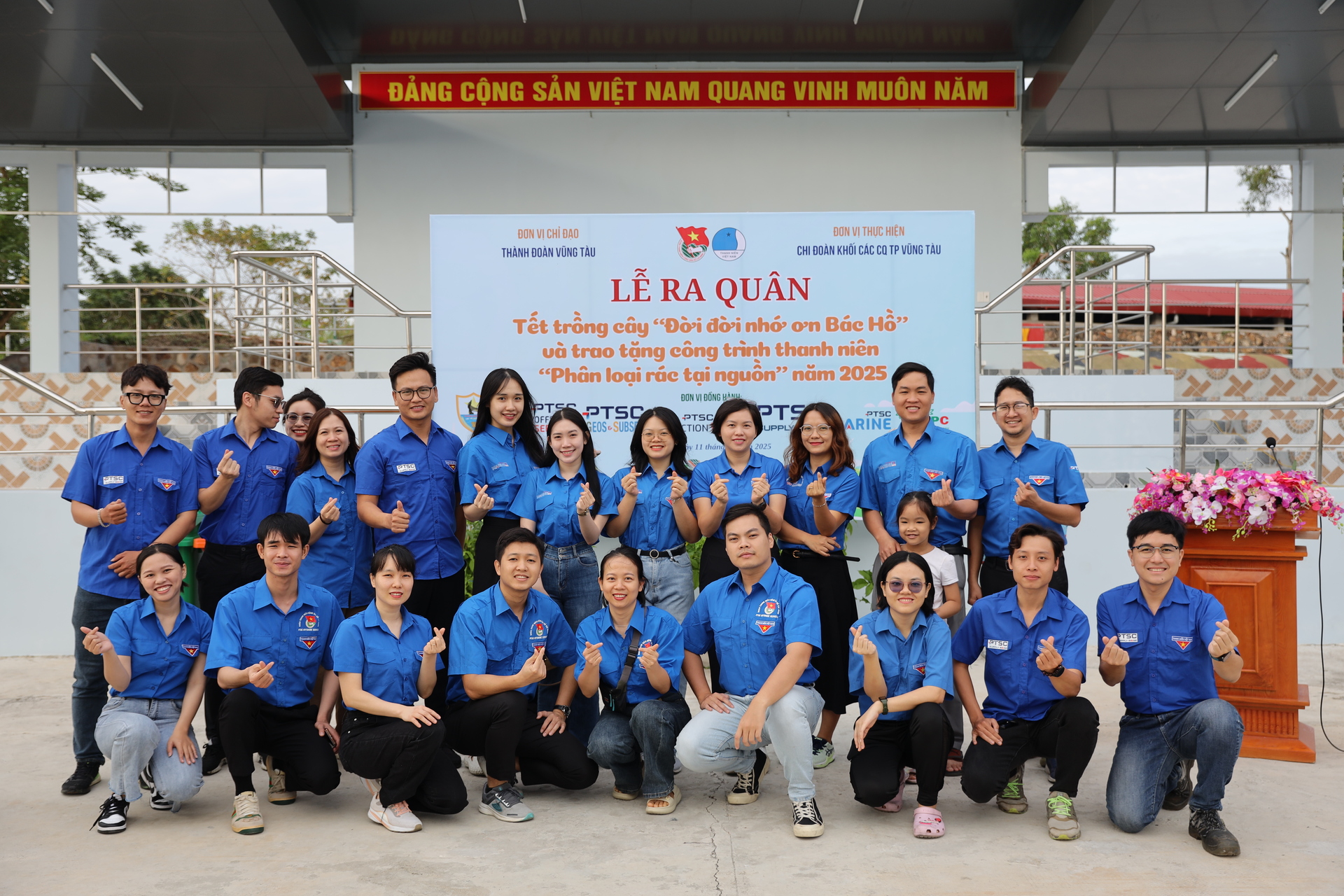 Đoàn thanh niên PTSC ra quân hưởng ứng Tết trồng cây