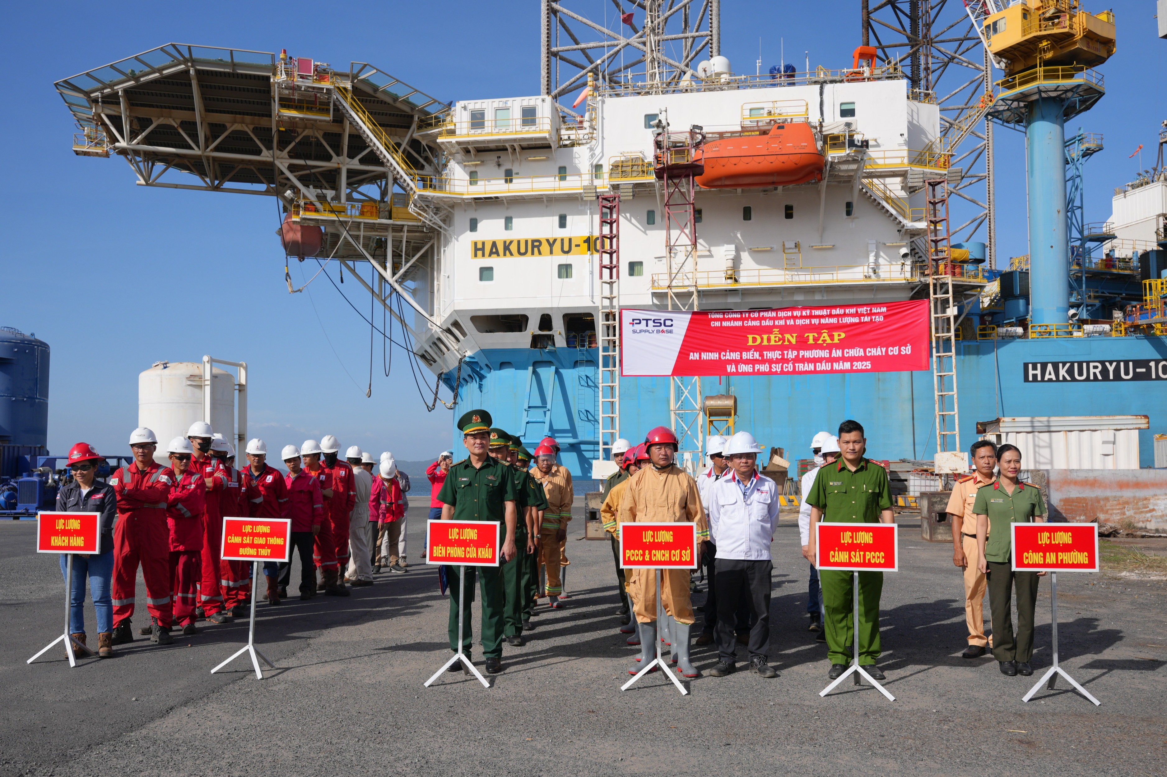 PTSC Supply Base tổ chức thành công diễn tập  ANCB, PCCC và ứng phó sự cố tràn dầu