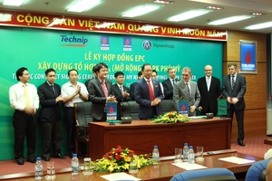 Lễ ký hợp đồng EPC Xây dựng tổ hợp Nhà máy Amoniac NH3 (mở rộng) – Nhà máy NPK Phú Mỹ
