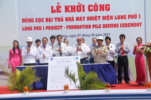 Lễ khởi công đóng cóc đại trà Nhà máy Nhiệt điện Long Phú 1