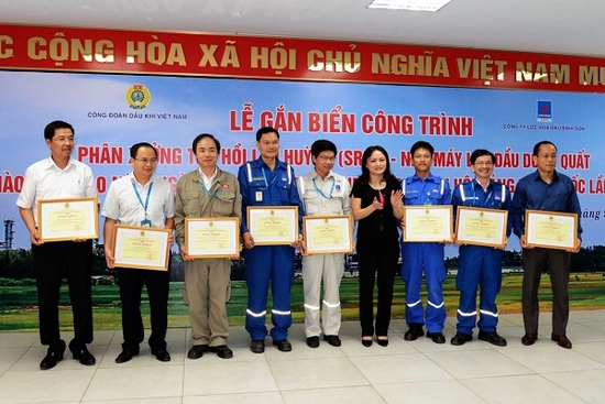 Lễ bàn giao, gắn biển thi đua và đưa vào sử dụng Phân xưởng thu hồi lưu huỳnh bổ sung SRU2 thuộc Nhà máy lọc dầu Dung Quất