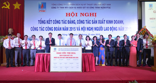 Công ty KSCTN tổ chức Hội nghị Tổng kết công tác Đảng, công tác SXKD, công tác Công đoàn năm 2015 và Hội nghị Người lao động năm 2016