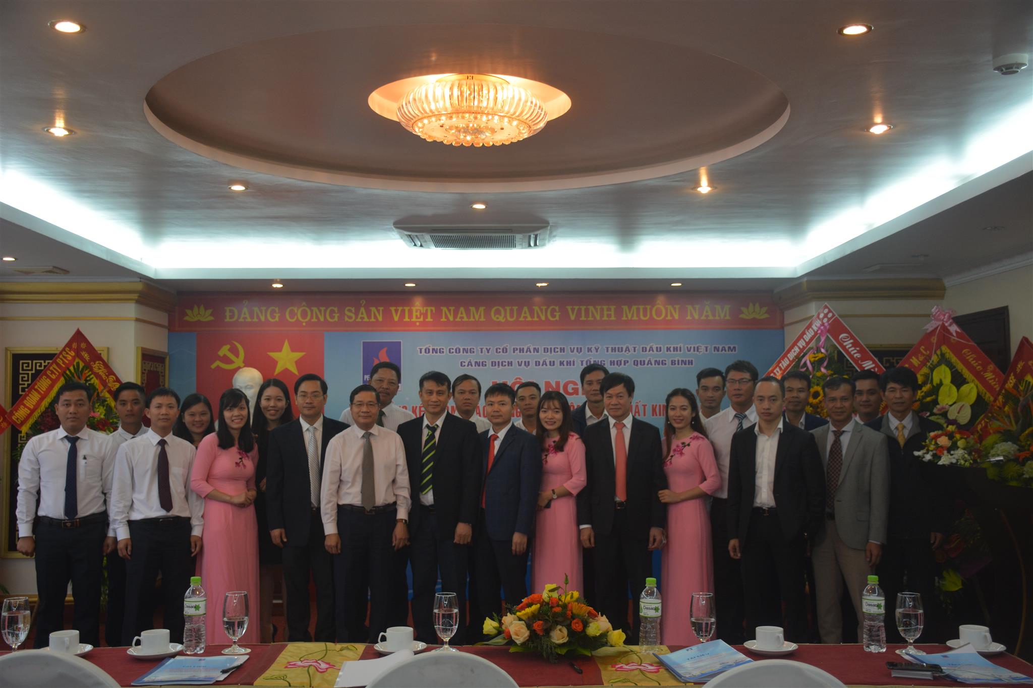 PTSC Quảng Bình tổ chức thành công Hội nghị Tổng kết công tác Đảng, hoạt động SXKD, Công Đoàn năm 2017 và Hội nghị người lao động năm 2018