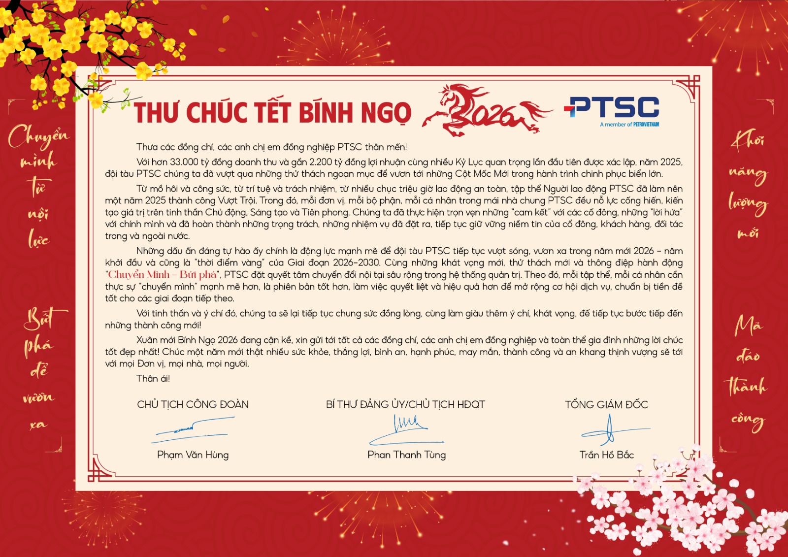 Thư Chúc Mừng Năm Mới Xuân Bính Ngọ 2026