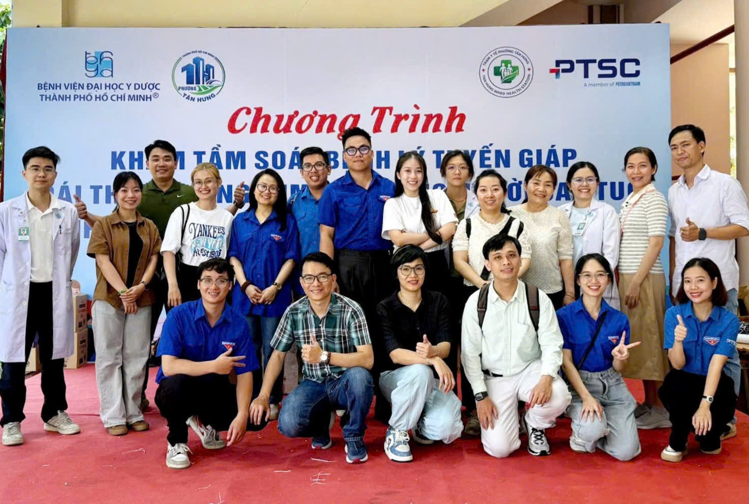PTSC đồng hành cùng Bệnh viện Đại học Y Dược TP.HCM trong Chương trình chăm sóc sức khỏe cộng đồng tại Phường Tân Hưng