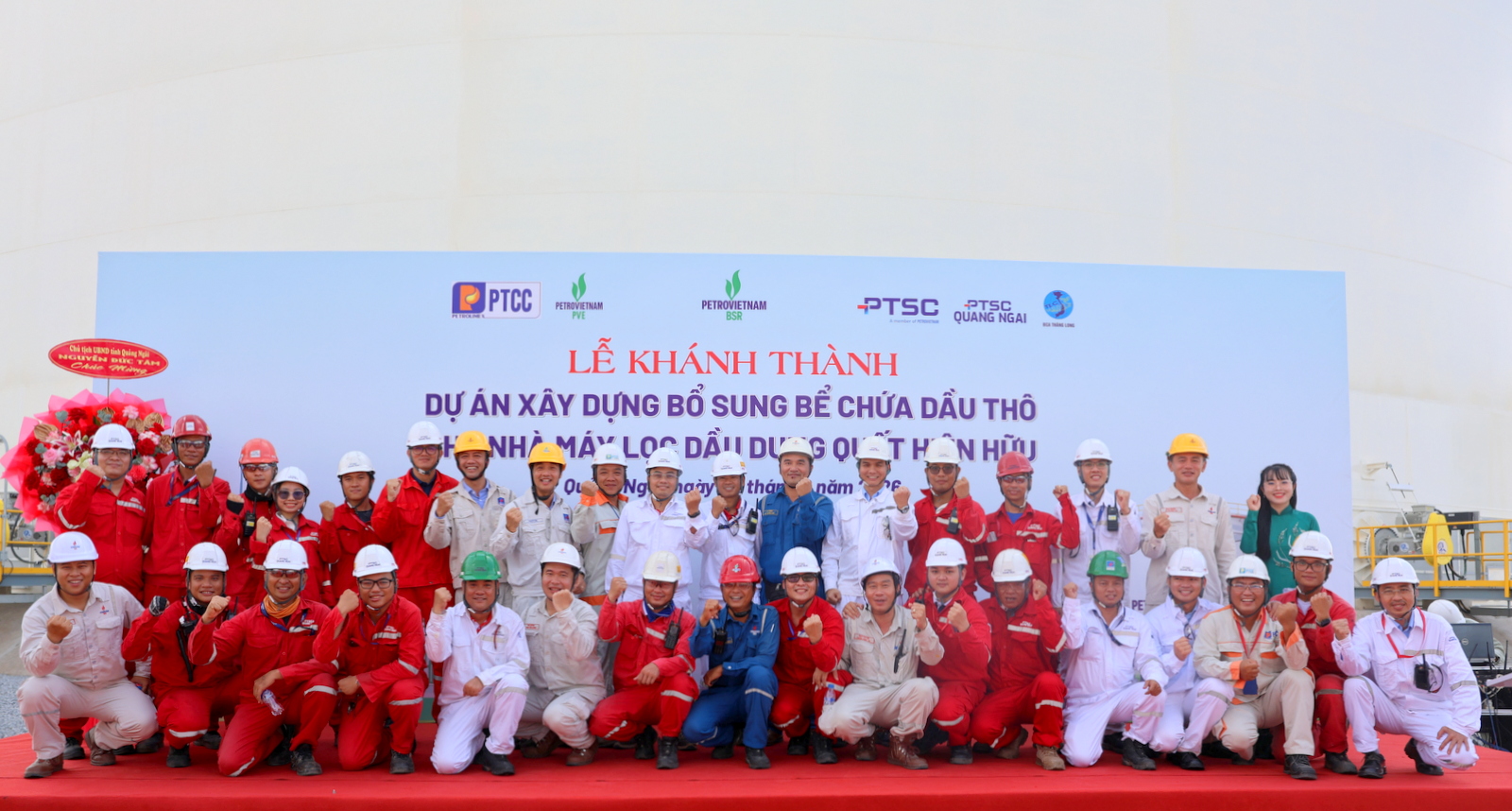 Khánh thành bể chứa dầu thô 65.000 m³ tại Nhà máy Lọc dầu Dung Quất