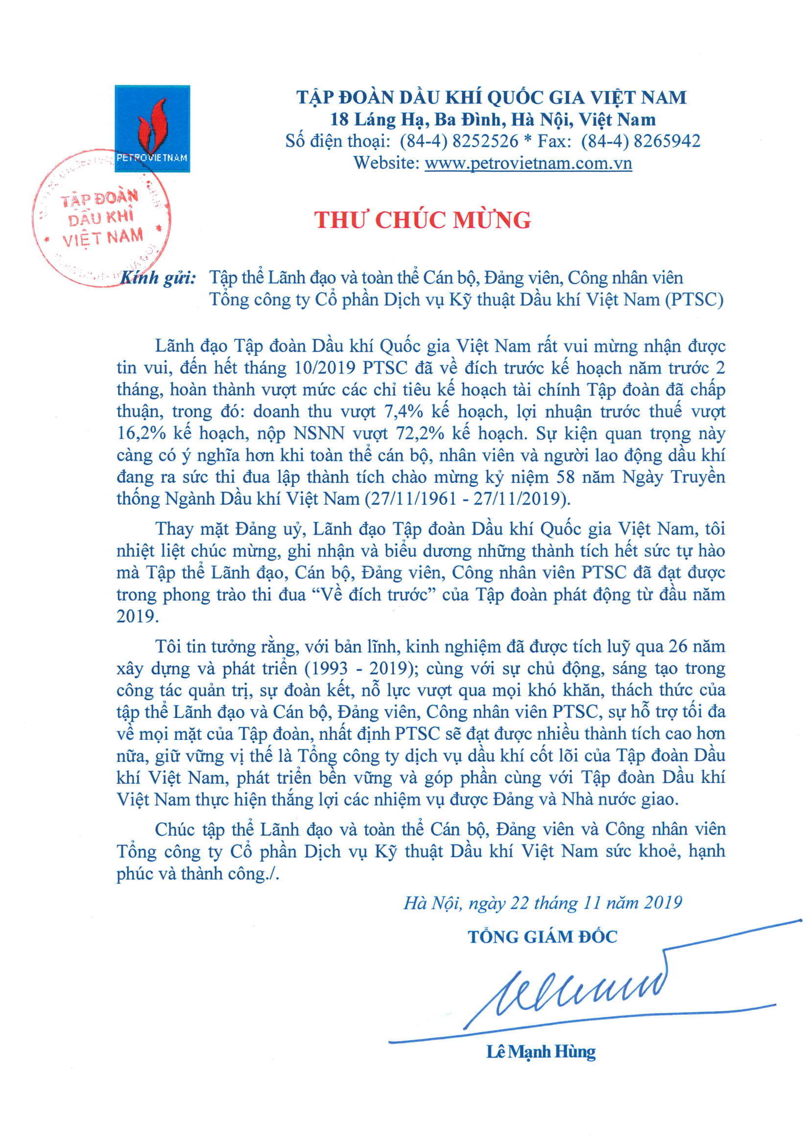 191128 Thu chuc mung PTSC-1